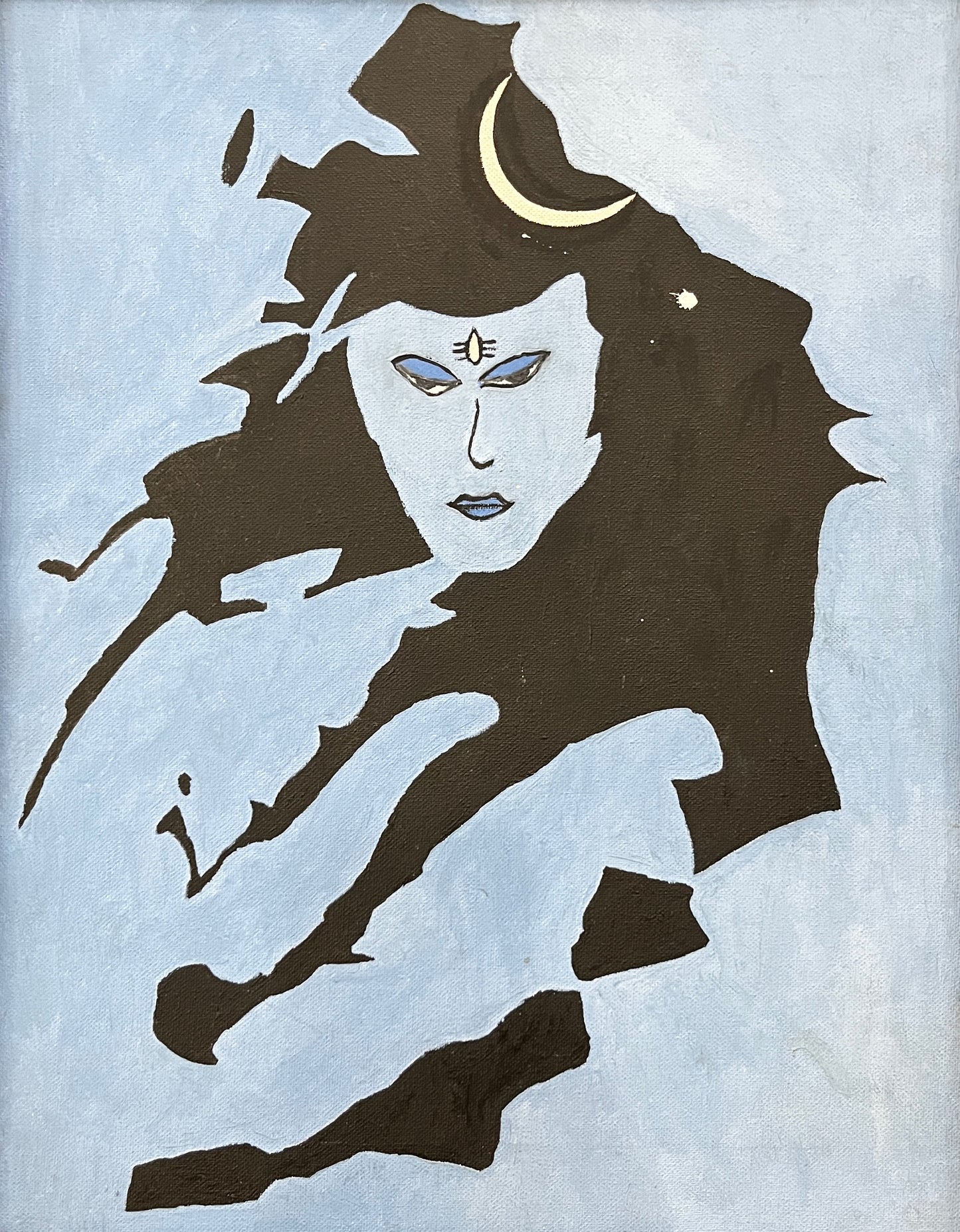 Lord Shiva